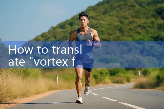 vortex flow meter|rotameter flow meter