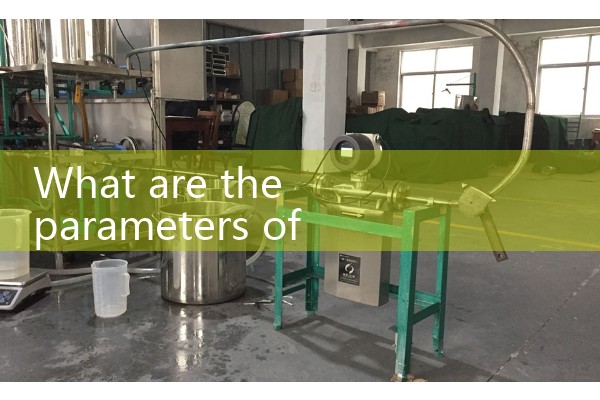 Instrument quality flowmeter