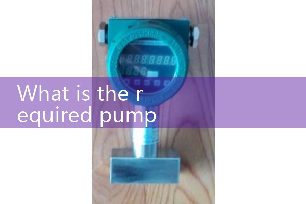 Calculation of flow rate of fish tank water pump