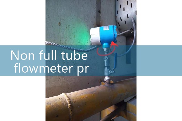 Price of non full tube flowmeter