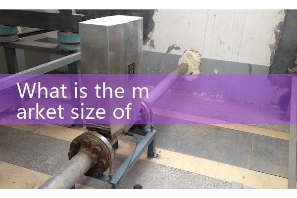 Intelligent electromagnetic flowmeter