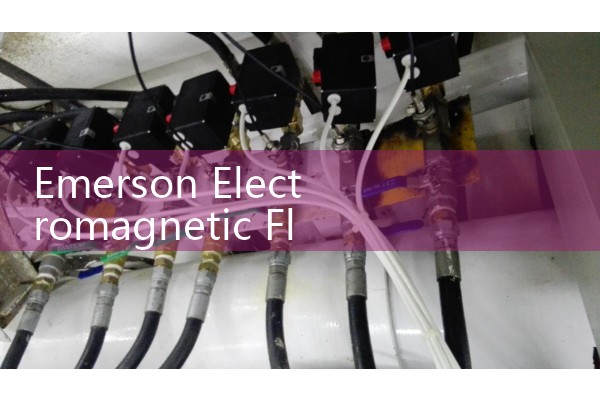 Emerson electromagnetic flowmeter