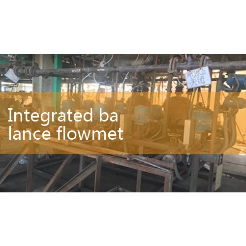 The balanced flow meter belongs to the differential pressure throttling flow meter, which is a new type of throttling device improved and upgraded on the basis of traditional standard orifice plates. It is classified as a porous balanced throttling flow meter. It belongs to the category of differential pressure measurement along with orifice plates, nozzles, and Venturi tubes, but abandons the traditional single orifice throttling structure and adopts a symmetrical porous balanced rectification design|