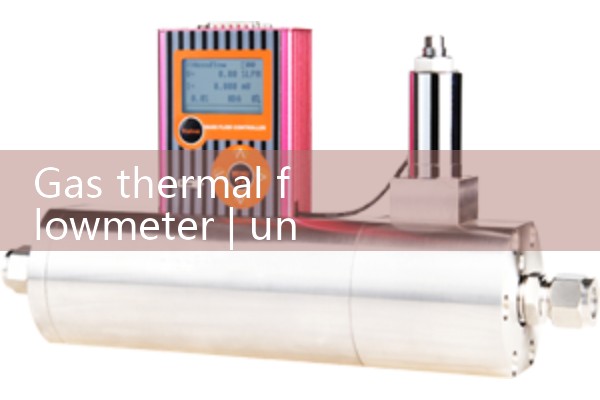 Gas thermal flowmeter