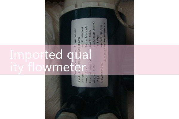 Imported quality flowmeter manufacturer