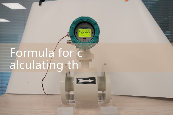Formula for calculating the current carrying capacity of wires