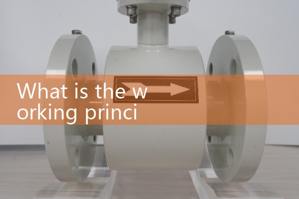 flow meter precision