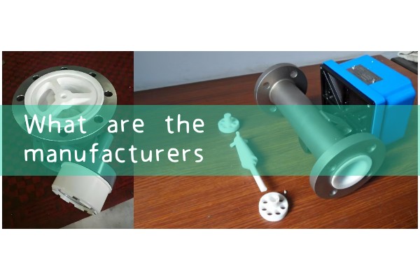 Quanzhou Quality Flow Meter Manufacturer
