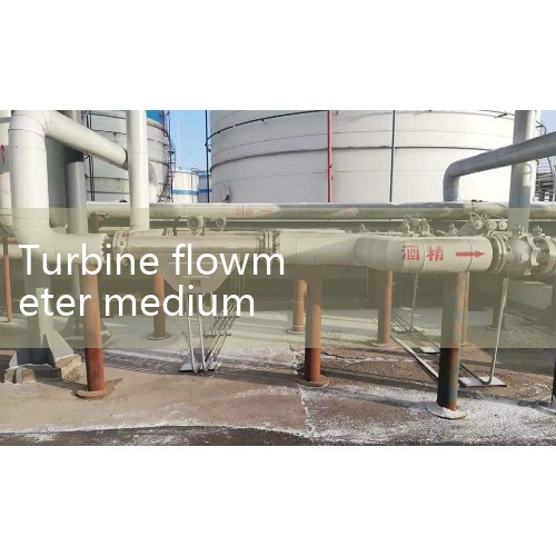 The usage parameters of a turbine flowmeter must strictly match the characteristics of the medium, operating conditions, and installation requirements, with the core being to ensure measurement accuracy and instrument lifespan. 1. Medium adaptation parameters • Liquid medium: viscosity should be ≤ 50mm ²/s, and it must be calibrated with real liquid when it is higher than 5 × 10 ⁻⁶ m ²/s. Corrosive liquids must|