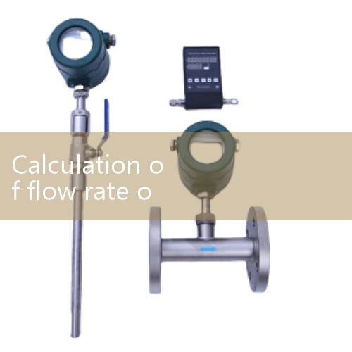 The flow range of the water pump used for a 60 cm long fish tank is usually between 380L/H and 1210L/H, depending on the actual water volume, feeding needs, and equipment of the fish tank ..|