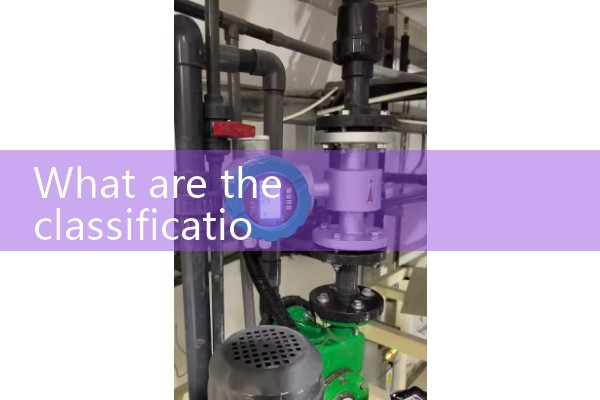 argon flow gauge|orifice meter