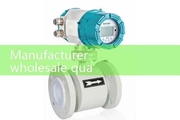 Wholesale quality flow meters from manufacturers
