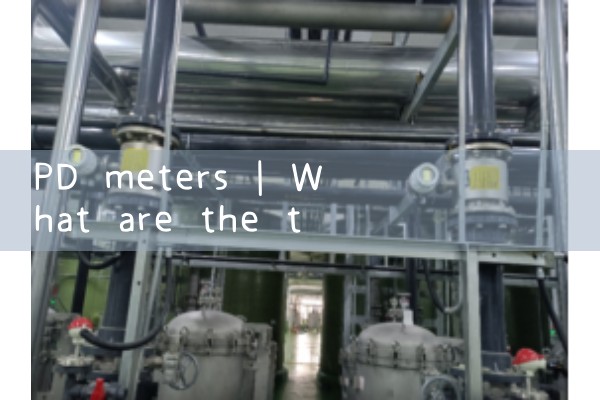 pd meters|orifice meter