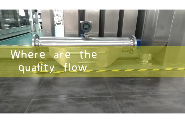 Where is a quality flowmeter manufacturer in Anhui