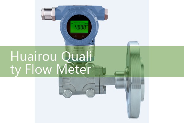 Huairou Quality Flow Meter Manufacturer