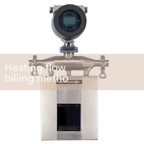 Heating flow billing is a fair billing method that measures the actual amount of hot water and heat consumed by users to share the total heating cost of the entire building, achieving the principle of "pay as much as you use". This billing system typically consists of a heat meter and an allocation algorithm. The heat meter is installed at the entrance of each households heating system, accurately measuring the flow through the pipeline|